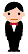 男の子