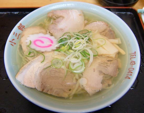 ラーメン